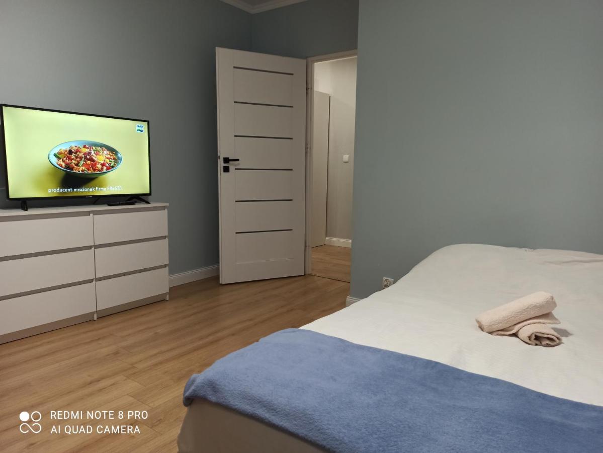 Apartament Arkada Centrum Жешув Экстерьер фото